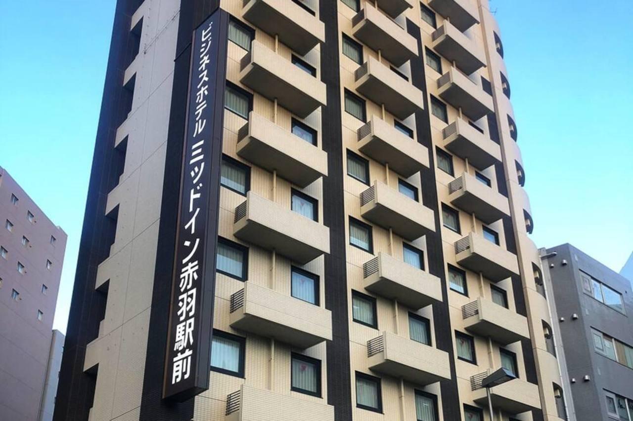 Hotel Mid In Akabane Ekimae Tokió Kültér fotó